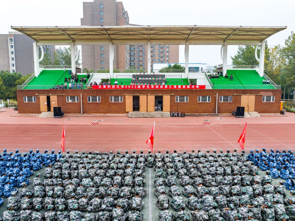 5b88e9f329bc4a90b17a80f172d6a38a.png 5b88e9f329bc4a90b17a80f172d6a38a.png