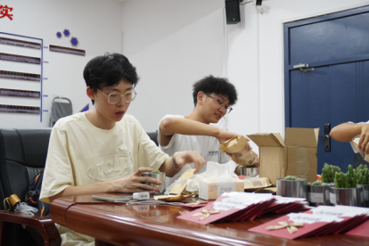 cc70a5d64ac0441cbe2463b1b66bc300.png