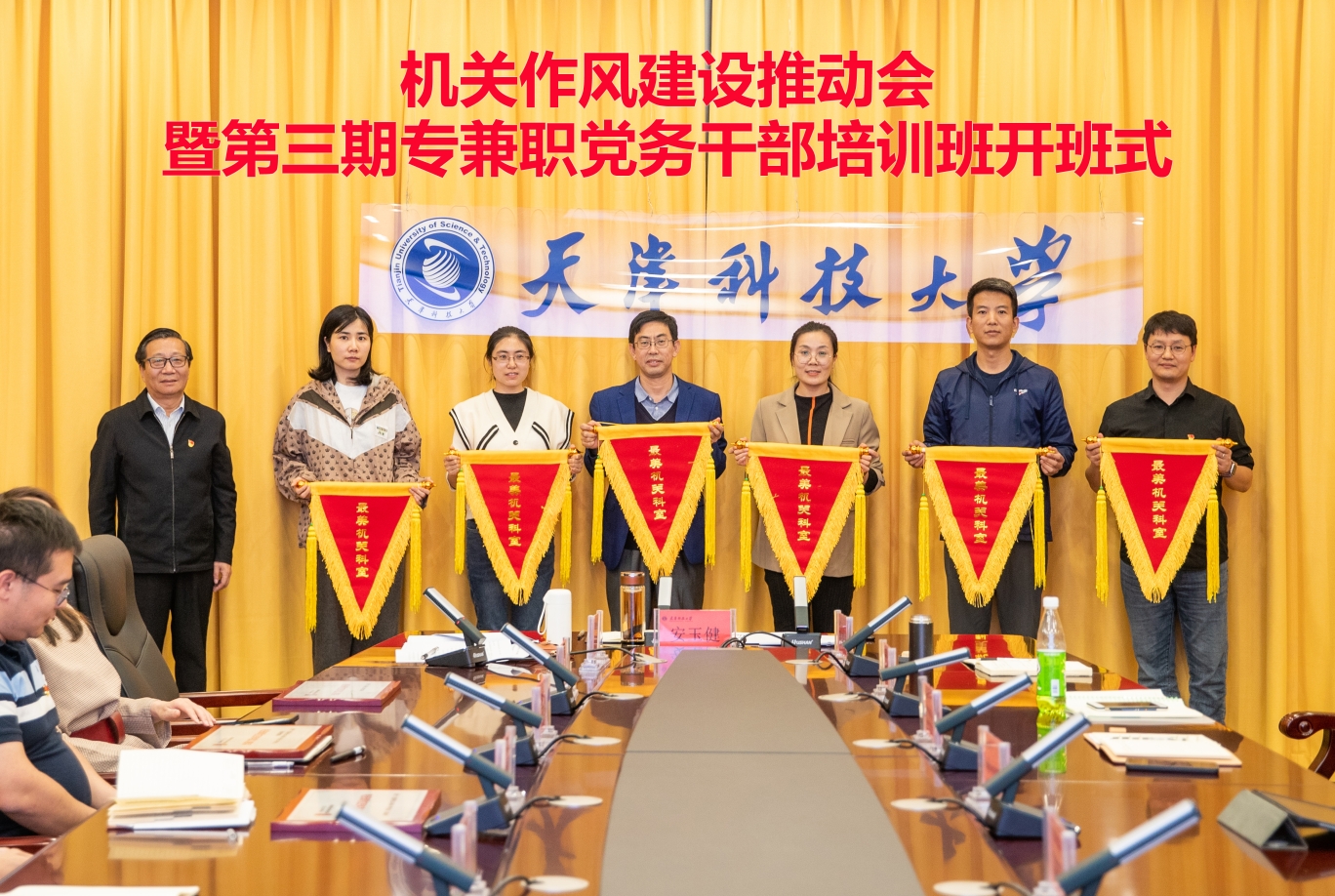 大机关作风 15a3a87fa95a444084a51a194b6a4971.jpeg