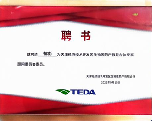 f84dd44fdf744c18945d3a6eb59d1110.png f84dd44fdf744c18945d3a6eb59d1110.png