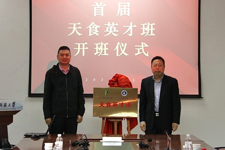 953b744c0f944794b4f5d1c2ee17571e.png 953b744c0f944794b4f5d1c2ee17571e.png