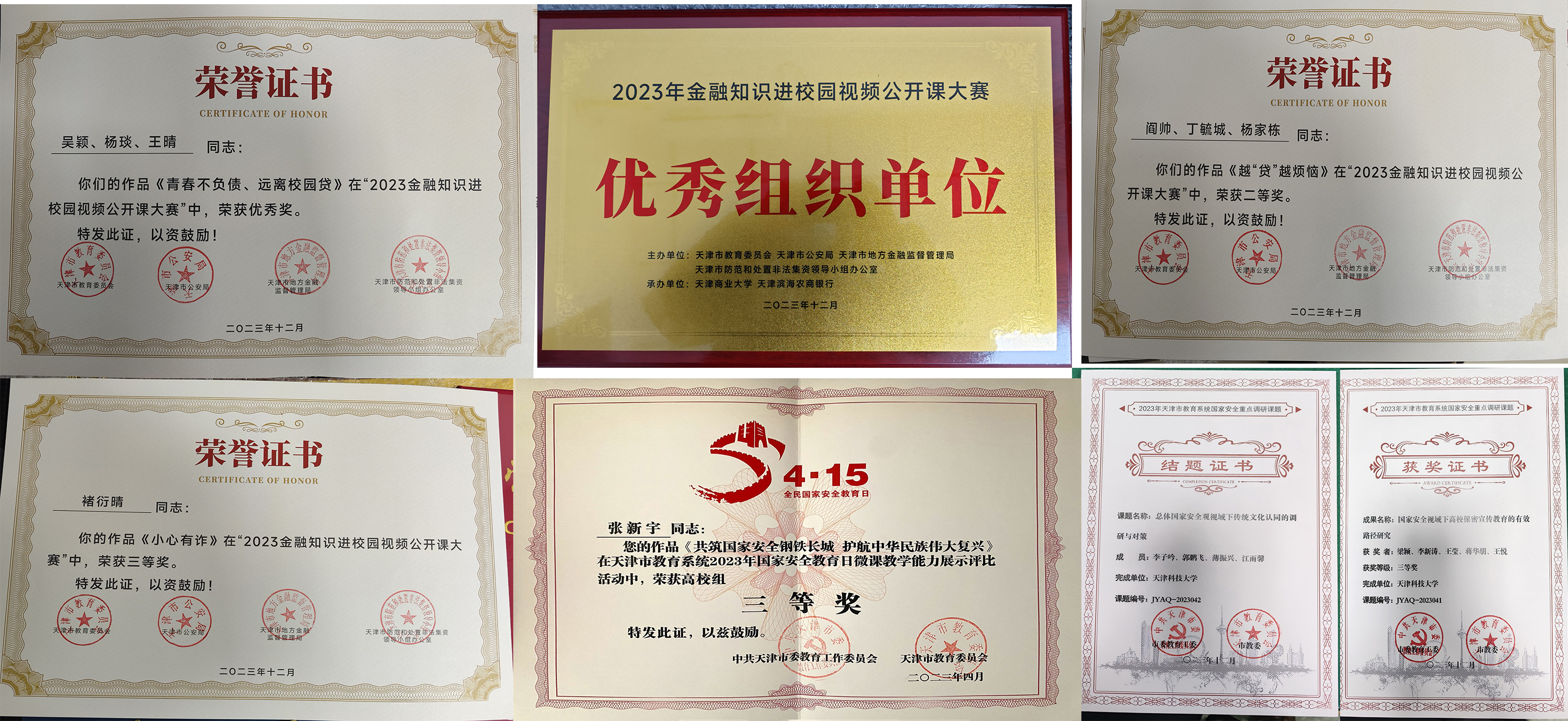 08f0e4d7447b4894ab281763ca949255.jpg 08f0e4d7447b4894ab281763ca949255.jpg