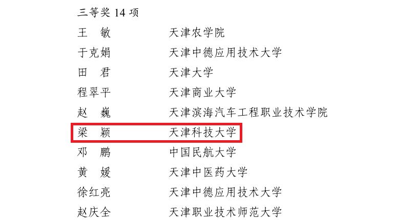 3538312d37f440cbaf75964fd4f67d09.png 3538312d37f440cbaf75964fd4f67d09.png