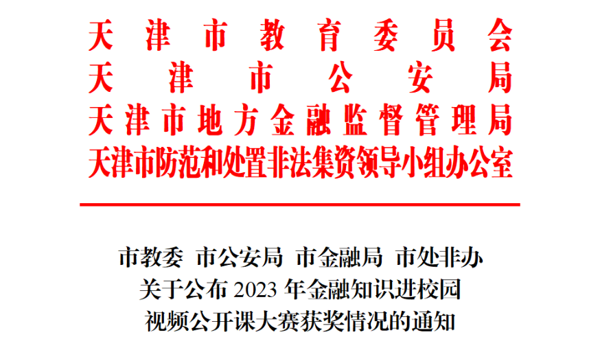 681c739370fa4a25bfd9eddd9940a9b7.png 681c739370fa4a25bfd9eddd9940a9b7.png