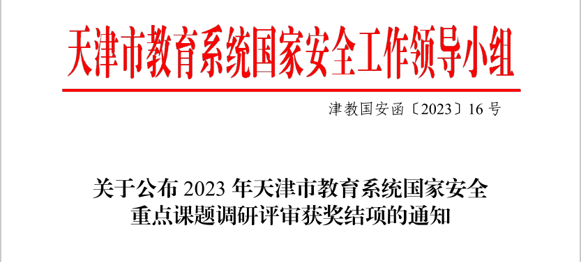 95d230e9c9454b168df08de74328b3ed.png 95d230e9c9454b168df08de74328b3ed.png