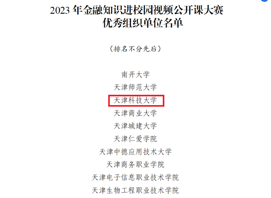 eda330c3f8bc44219d41da8de1dc208e.png eda330c3f8bc44219d41da8de1dc208e.png