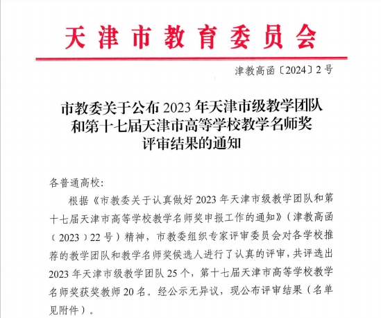 2c4c2005b10b4a7db8320b7d0f5768c1.jpg 图片1.jpg