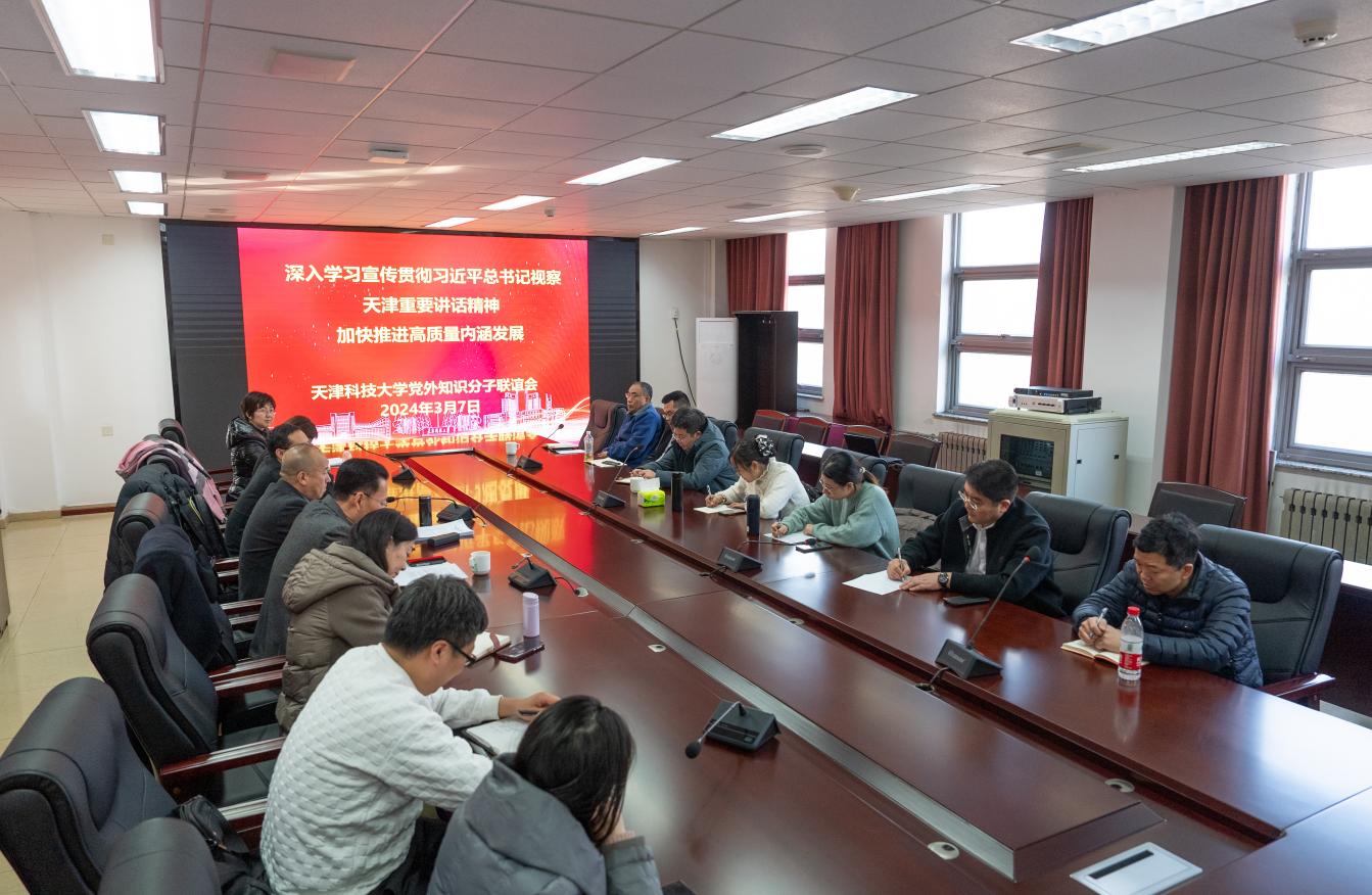 2ed6aa73275945d79f7d424feee19ce1.png 2ed6aa73275945d79f7d424feee19ce1.png