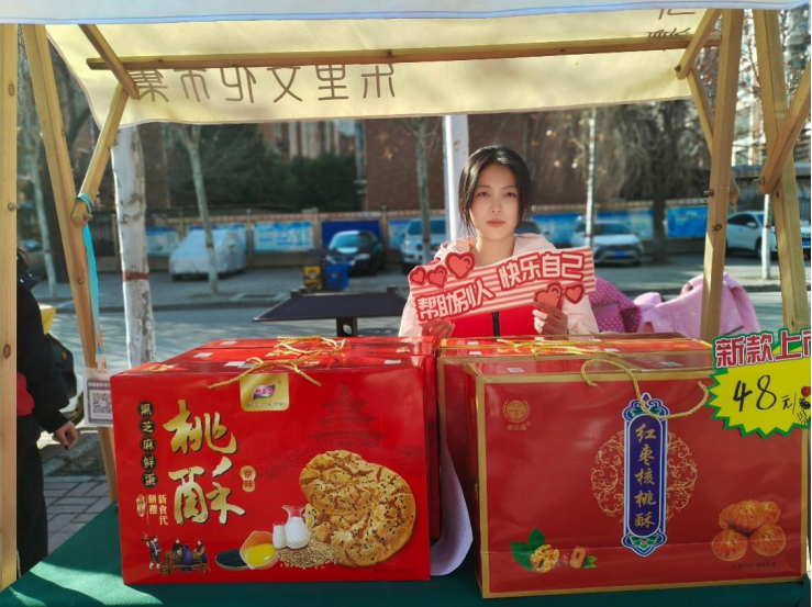 a3270b43ec7b409799c7faf2317fdc22.png a3270b43ec7b409799c7faf2317fdc22.png