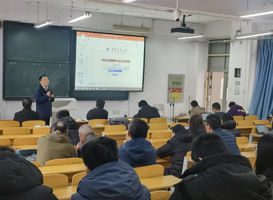 e84ba1a065b3458eb73999e2ba4833fe.png e84ba1a065b3458eb73999e2ba4833fe.png