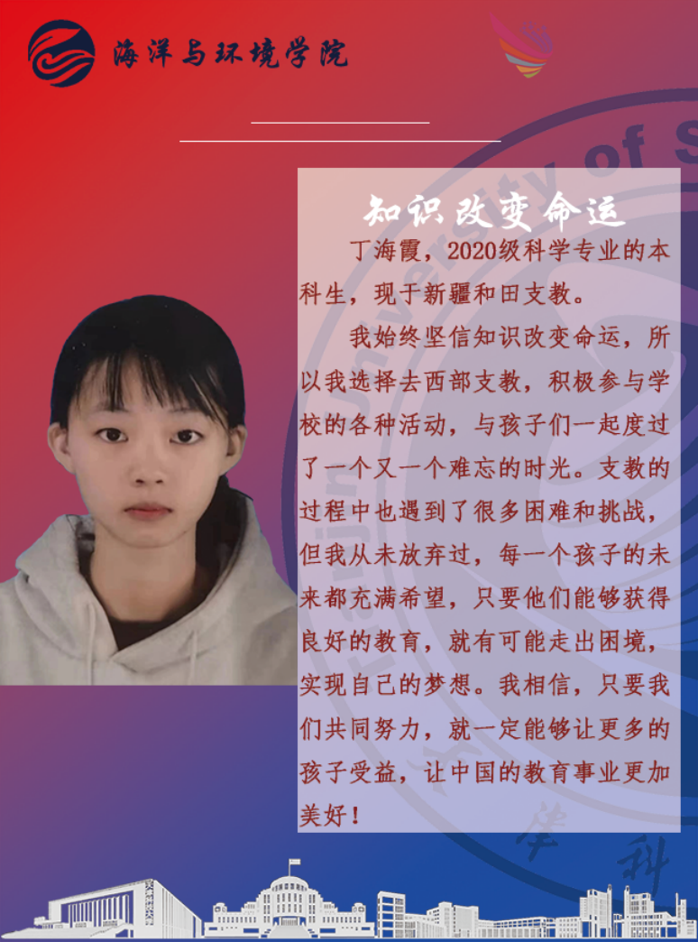 4d20424a109e43ab978e7819dc41fba4.png