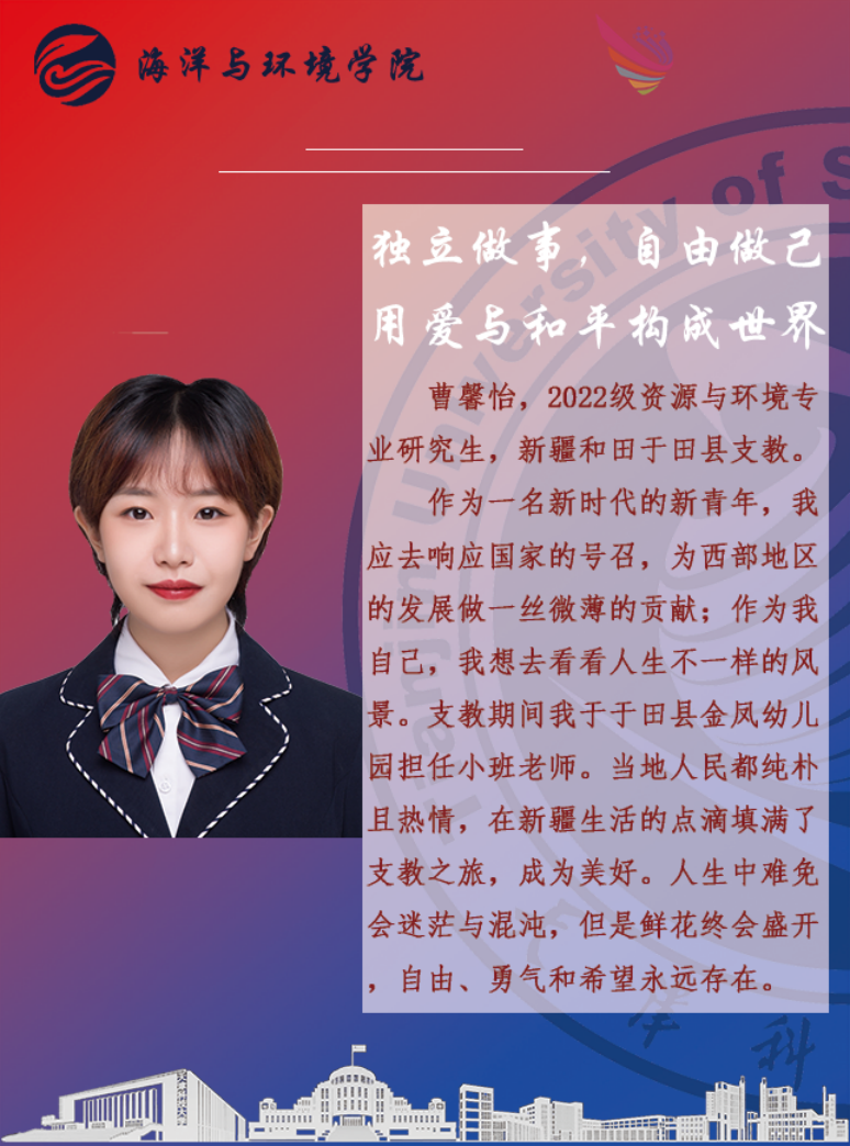 5361296cca1a42fc9c81a2da85189002.png