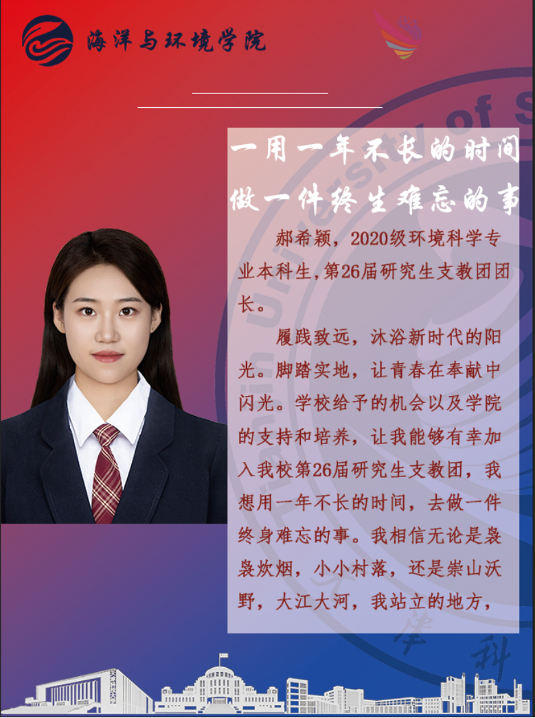 93c28df73d03464c8aba2852487e94f4.png