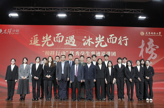 670c3b80f5784445b06e07b010d80c4c.png 670c3b80f5784445b06e07b010d80c4c.png