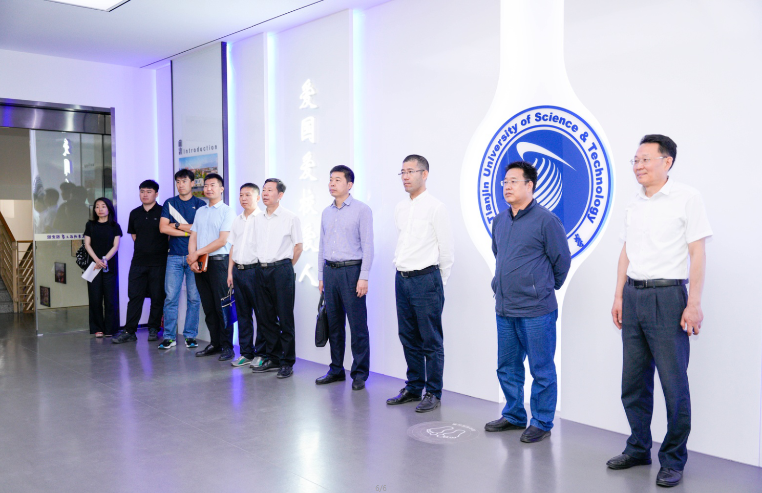 54d92d36e1c44fb5b3ef84f2fbe5bc95.png 54d92d36e1c44fb5b3ef84f2fbe5bc95.png