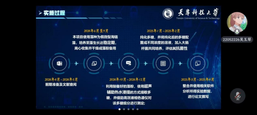 8bfb4b6df5b94879849b63f816586d26.png 8bfb4b6df5b94879849b63f816586d26.png