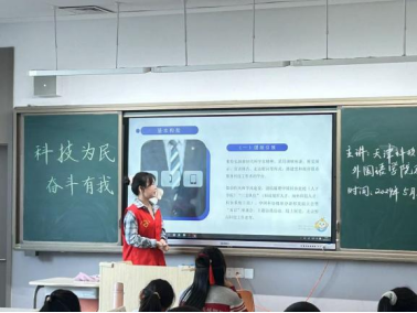 b48a10d9a72646c3832cbe2a7ddd92b4.png b48a10d9a72646c3832cbe2a7ddd92b4.png