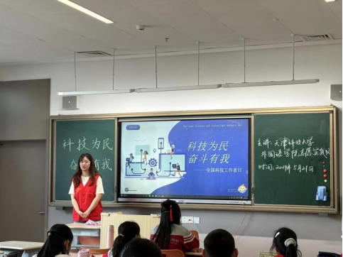 c24b0b41b26b4990b522b7b6c5bbe889.png c24b0b41b26b4990b522b7b6c5bbe889.png