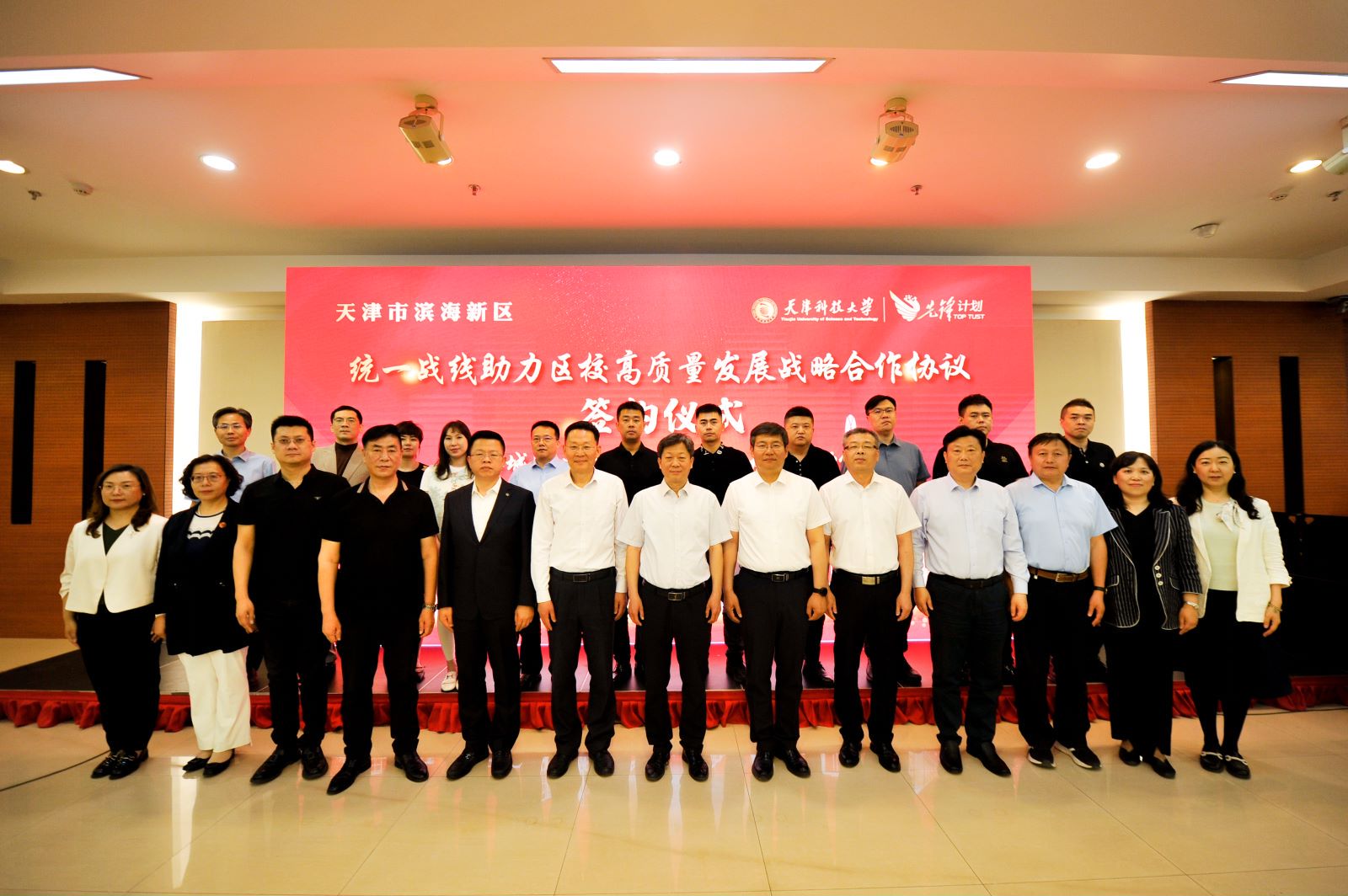 d211a0ab0e654a15916e4a4610bfce37.jpg d211a0ab0e654a15916e4a4610bfce37.jpg