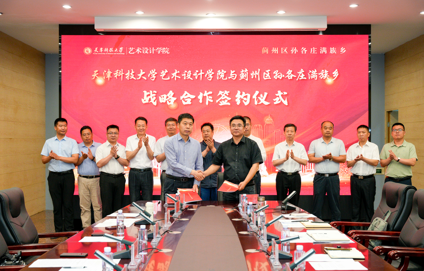 e0903038d99547e5ba3e3bddd90b35c9.png e0903038d99547e5ba3e3bddd90b35c9.png