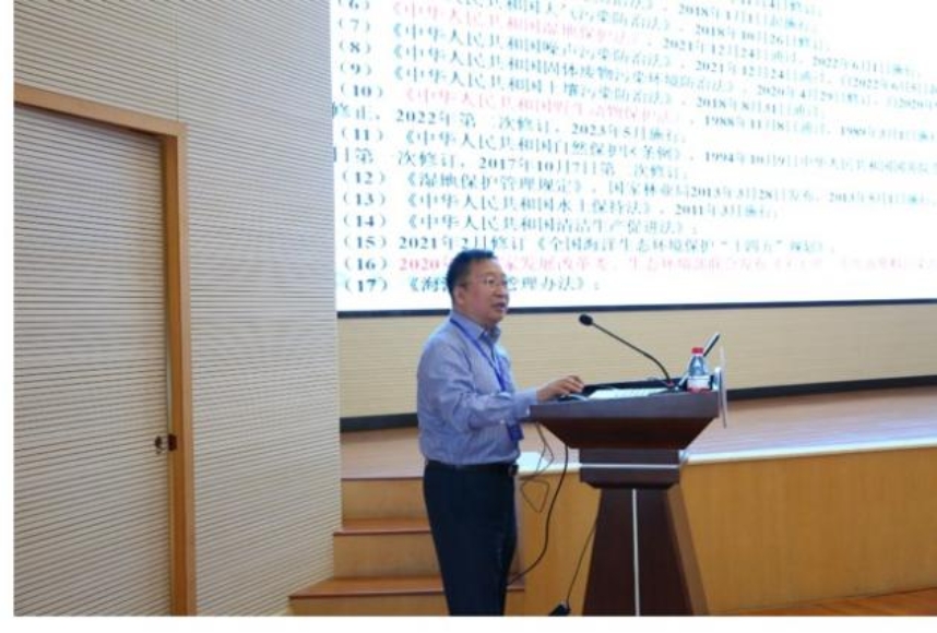 【笃行实干做“先锋”】天津科技大学参加环渤海滨海湿地联盟（国家级）“2024年渤海滨海湿地论坛”