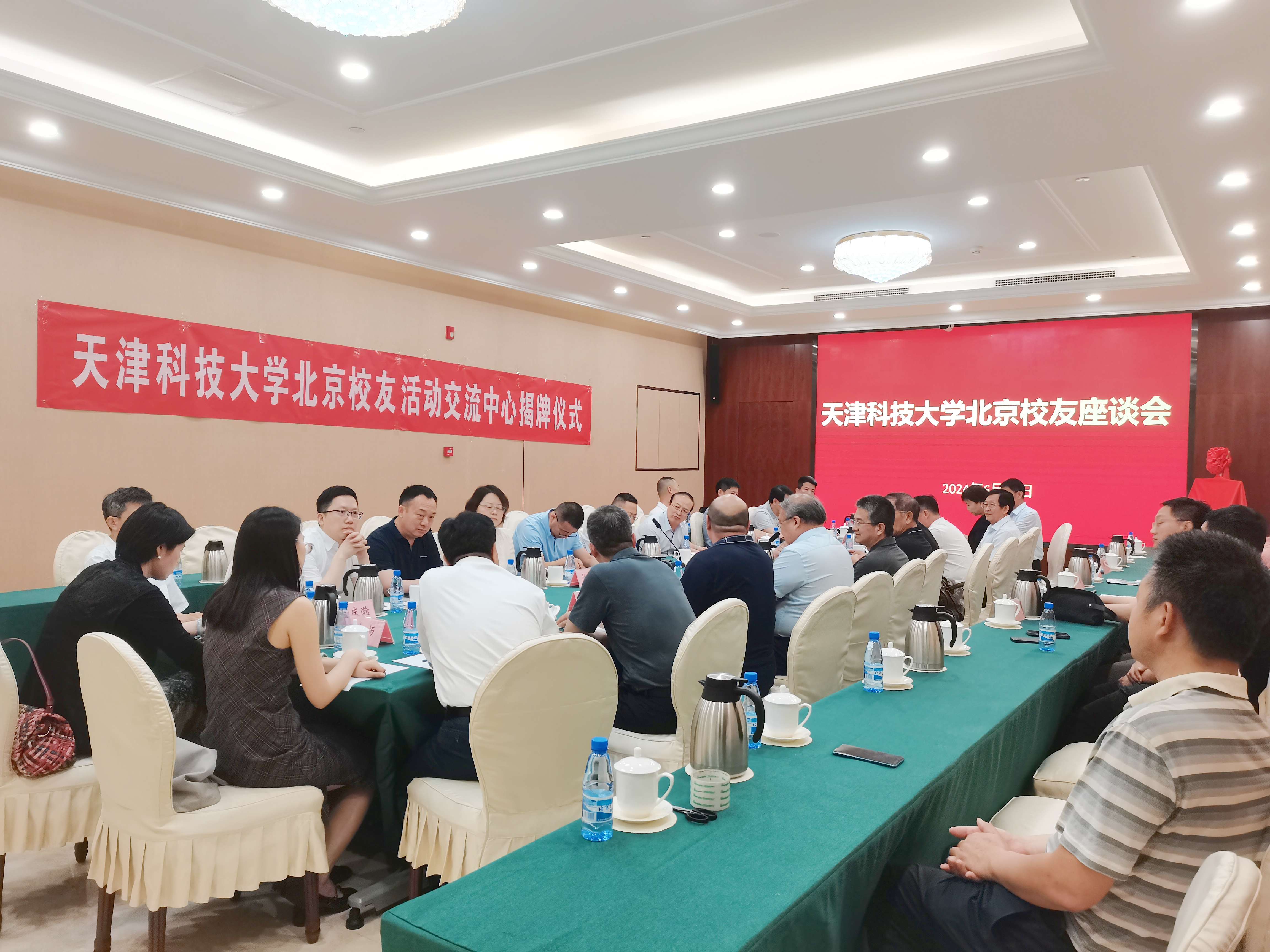 be5eb3242b514971a2456b8f0b16cce4.jpg be5eb3242b514971a2456b8f0b16cce4.jpg