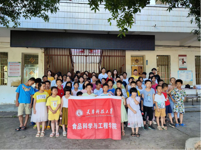 食品学院“红星领航，强军破浪”实践团深入大山开展习近平强军思想宣讲活动