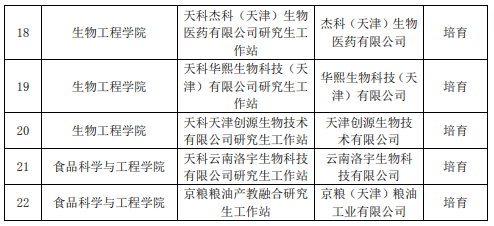 2c59b5b6becc4e4db132bc18fd5b4747.png image.png