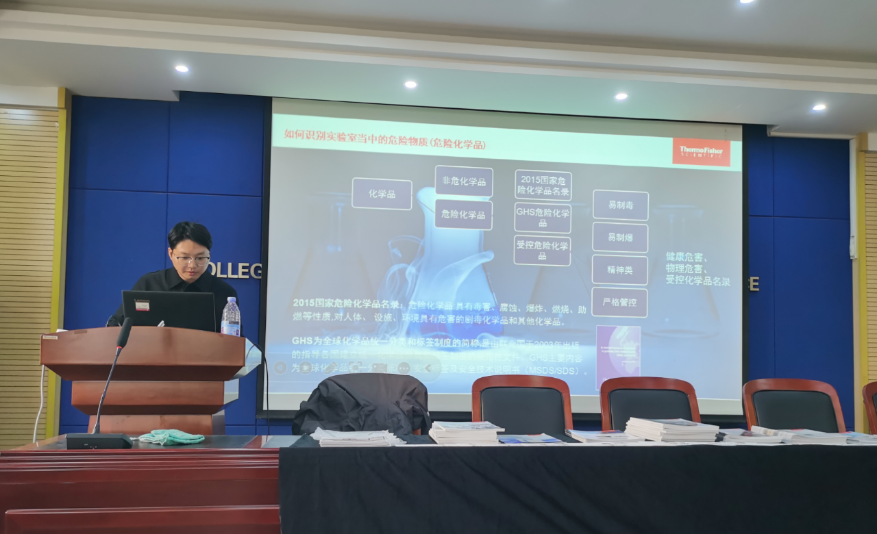 494d8a3177ba4619b442815d15c417fd.png 494d8a3177ba4619b442815d15c417fd.png