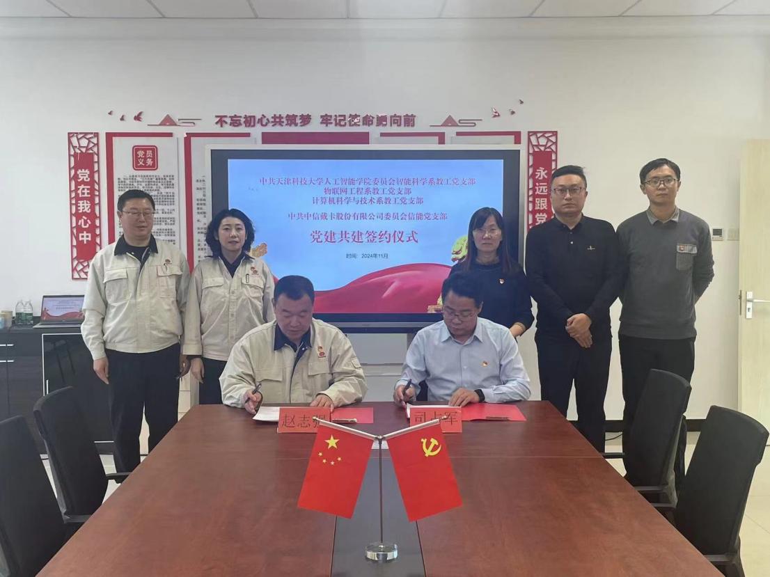 6033afeeb17841309bcede0f968dae0c.jpg 6033afeeb17841309bcede0f968dae0c.jpg