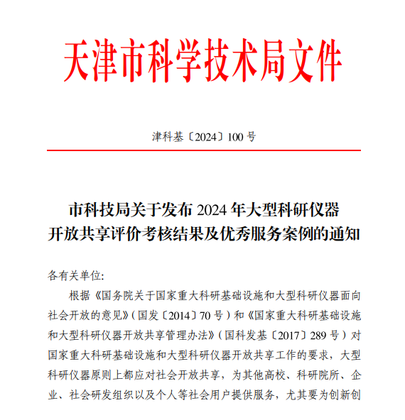 fd7b6854dfe1469a84e166f232b4b1f5.png