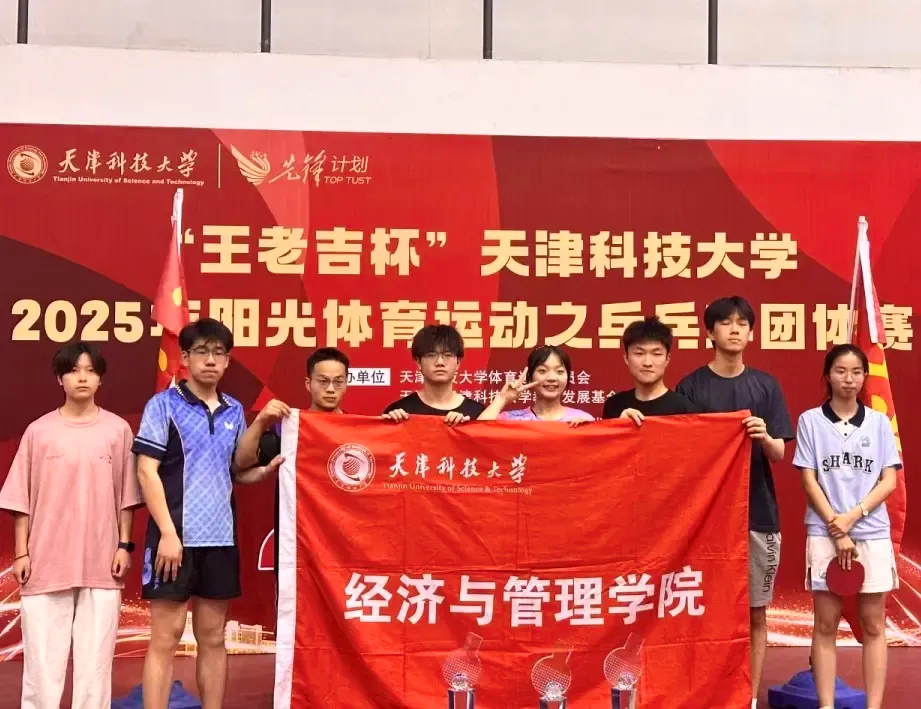 07e1aae7ea864870ab6061d86022d9f9.png