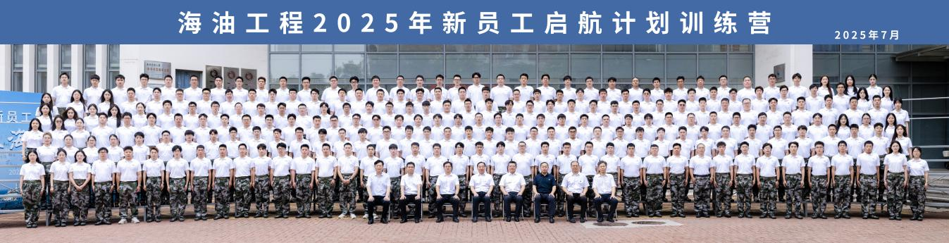 3340f4177c034aa89cc9752bcd300392.png