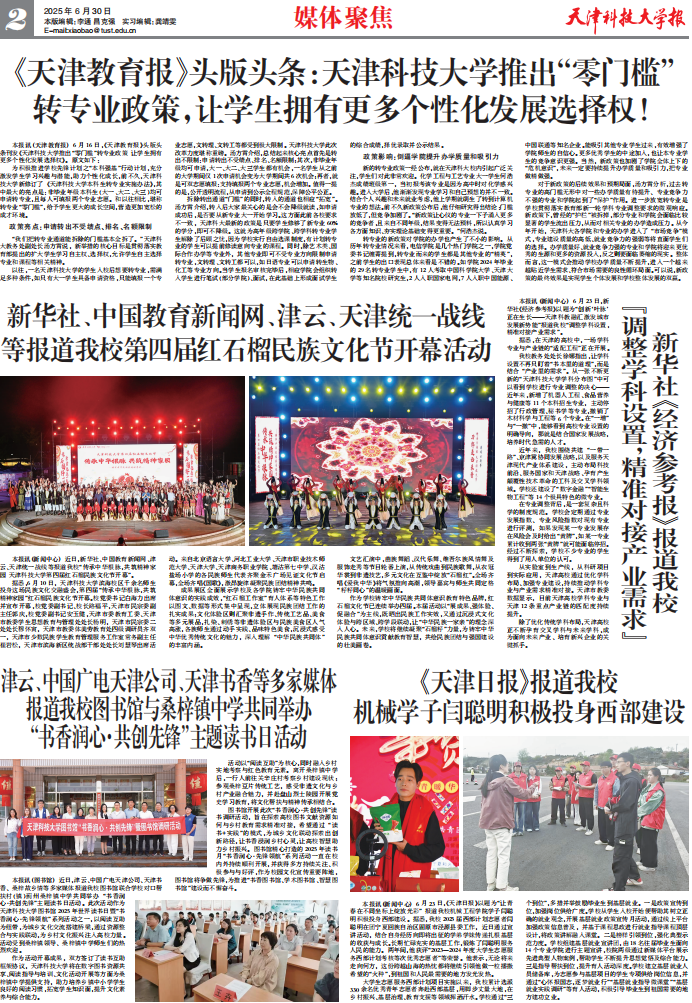 ad9324a73c5f41668f1c9a647fa91448.png