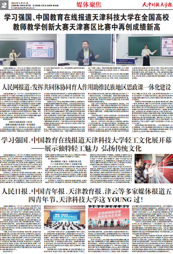 ed551f77b15e4bef887ece3887ff45a0.png