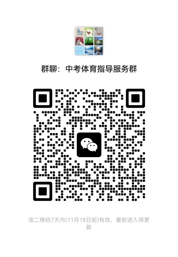 1471732447994c3791ea28859e2d59ed.jpg 1471732447994c3791ea28859e2d59ed.jpg