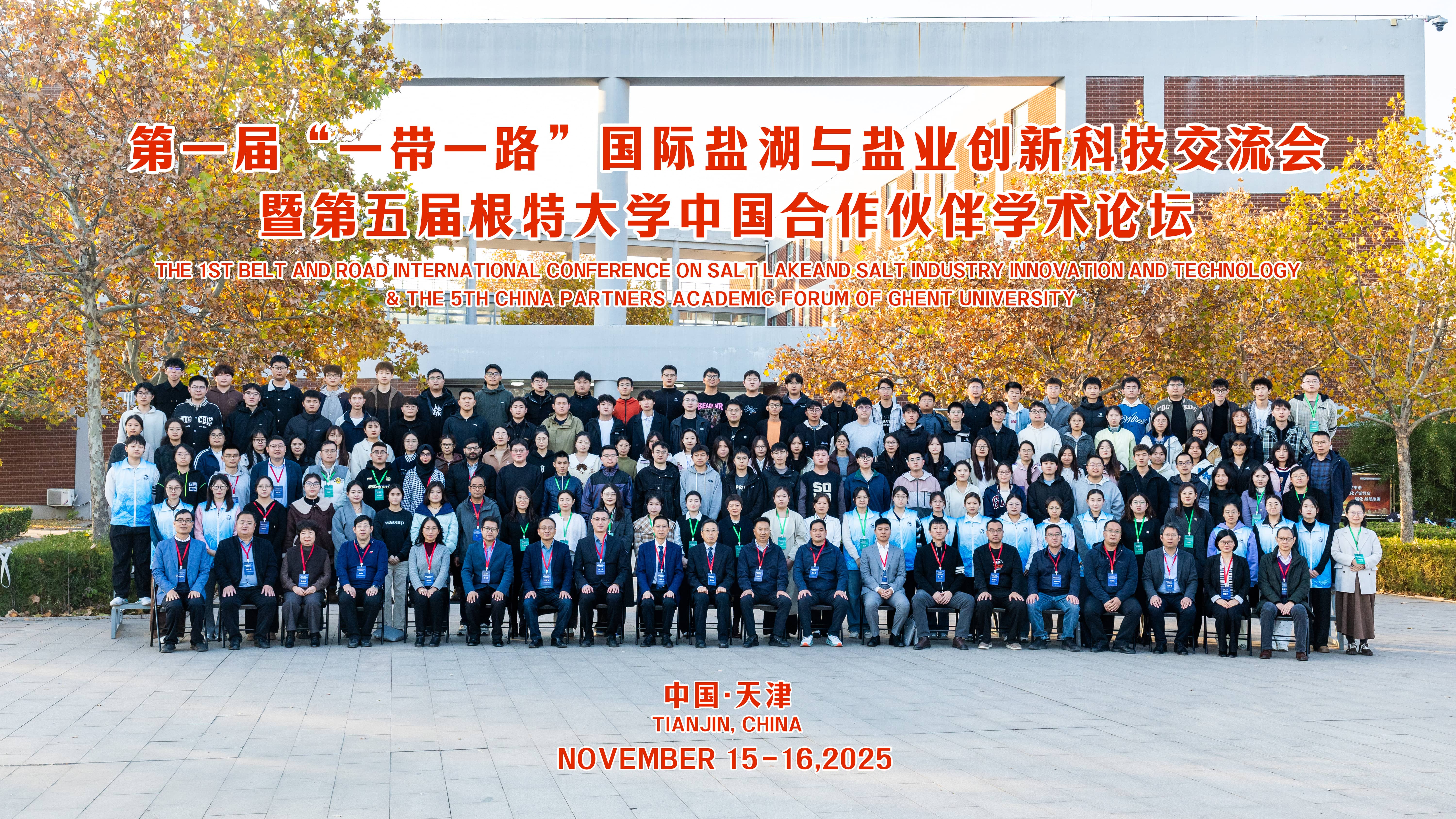 c4489dc6e3d248a8827aaff29e6a8df0.jpg c4489dc6e3d248a8827aaff29e6a8df0.jpg