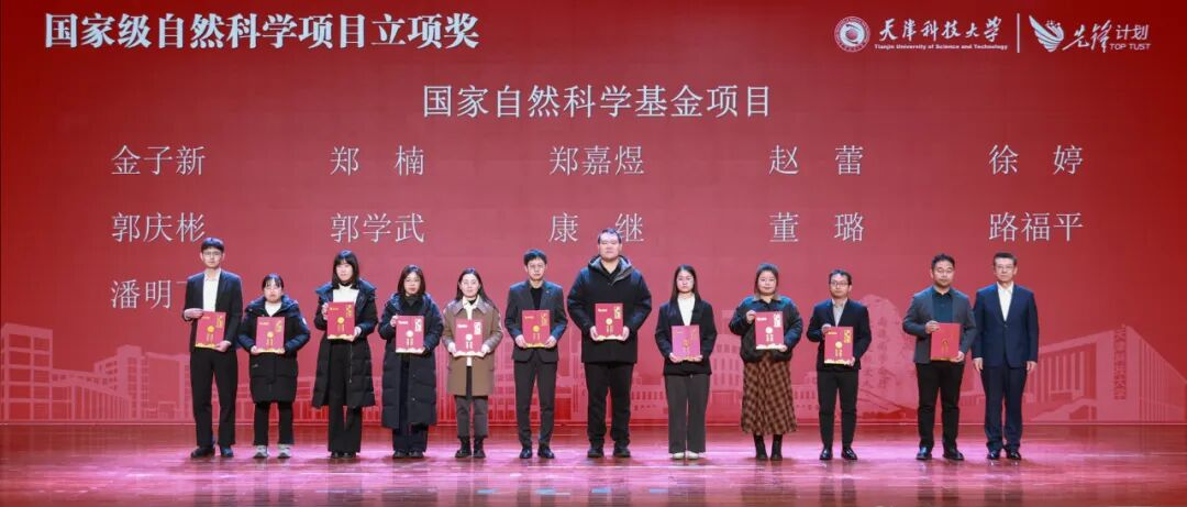 110b1dd96f51401aafb2b225041561cf.png 图片 8.png