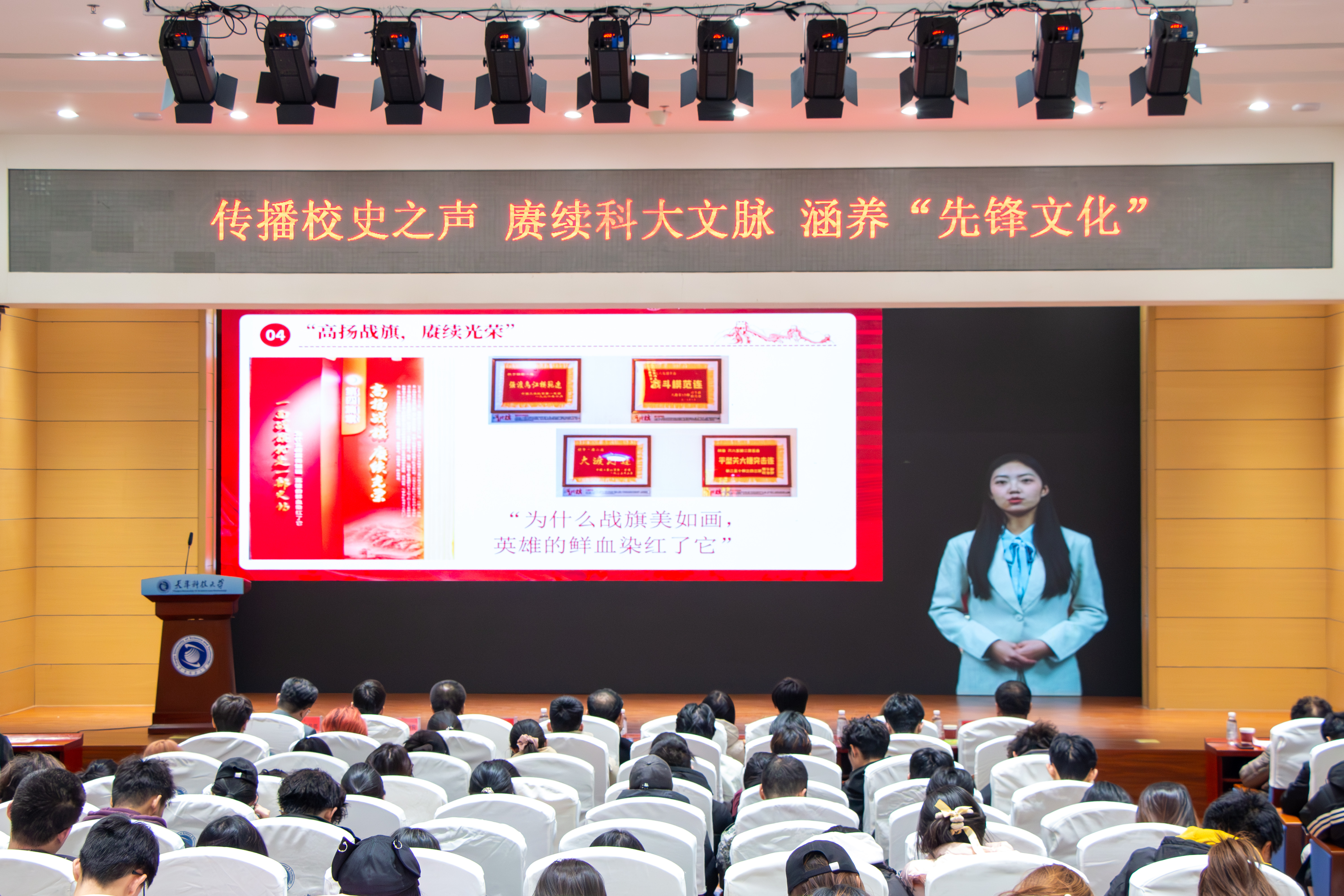 14bcd39fea9243bc82bb726b949daea7.jpg 14bcd39fea9243bc82bb726b949daea7.jpg