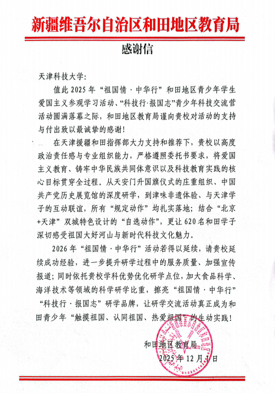 1d3843d0cf40421d9d0f75ee73594b59.png 1d3843d0cf40421d9d0f75ee73594b59.png