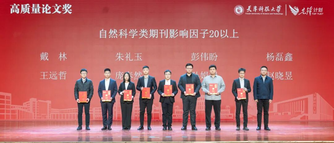 24fe7c4e0b1f48c6b8bc1112f24b9840.png 图片 23.png