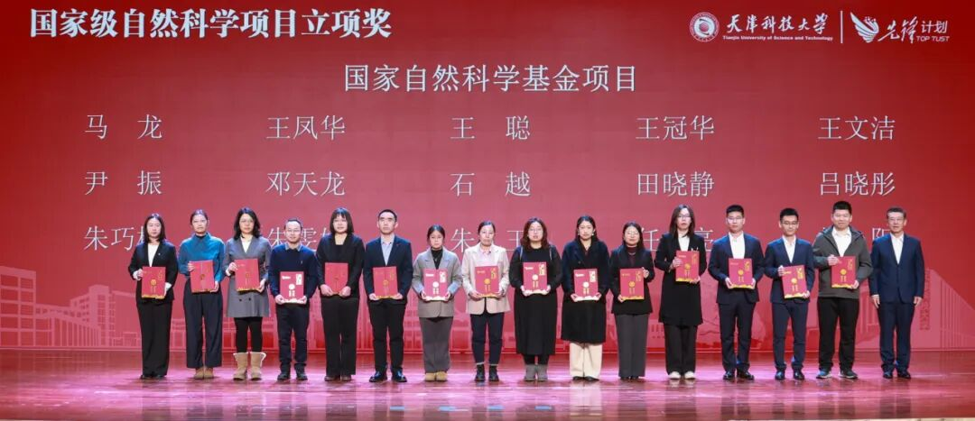 2a0d9090b56d49338683da60965a8b34.png 图片 7.png