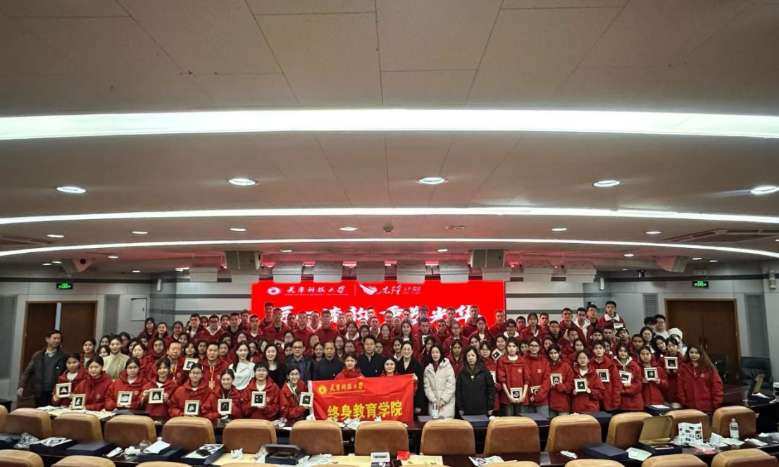 461220d5444a45d3bed1ed879d0e5c88.png 461220d5444a45d3bed1ed879d0e5c88.png