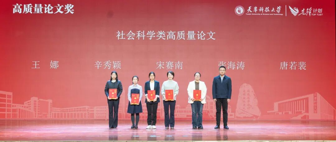 3e77dcdf757d4350b5fe6a1345658992.png 图片 24.png