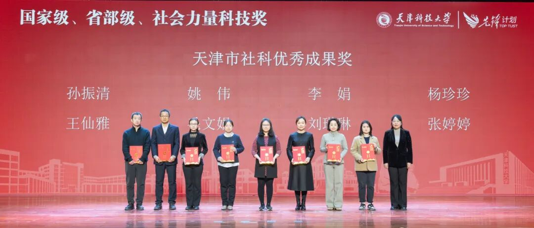 435900a76df84f5292c1581131e00d76.png 图片 22.png