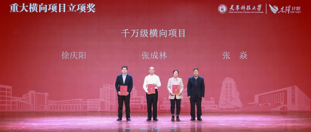 483e14978bb84908bc6dc5d55d8ffd0a.png 图片 12.png