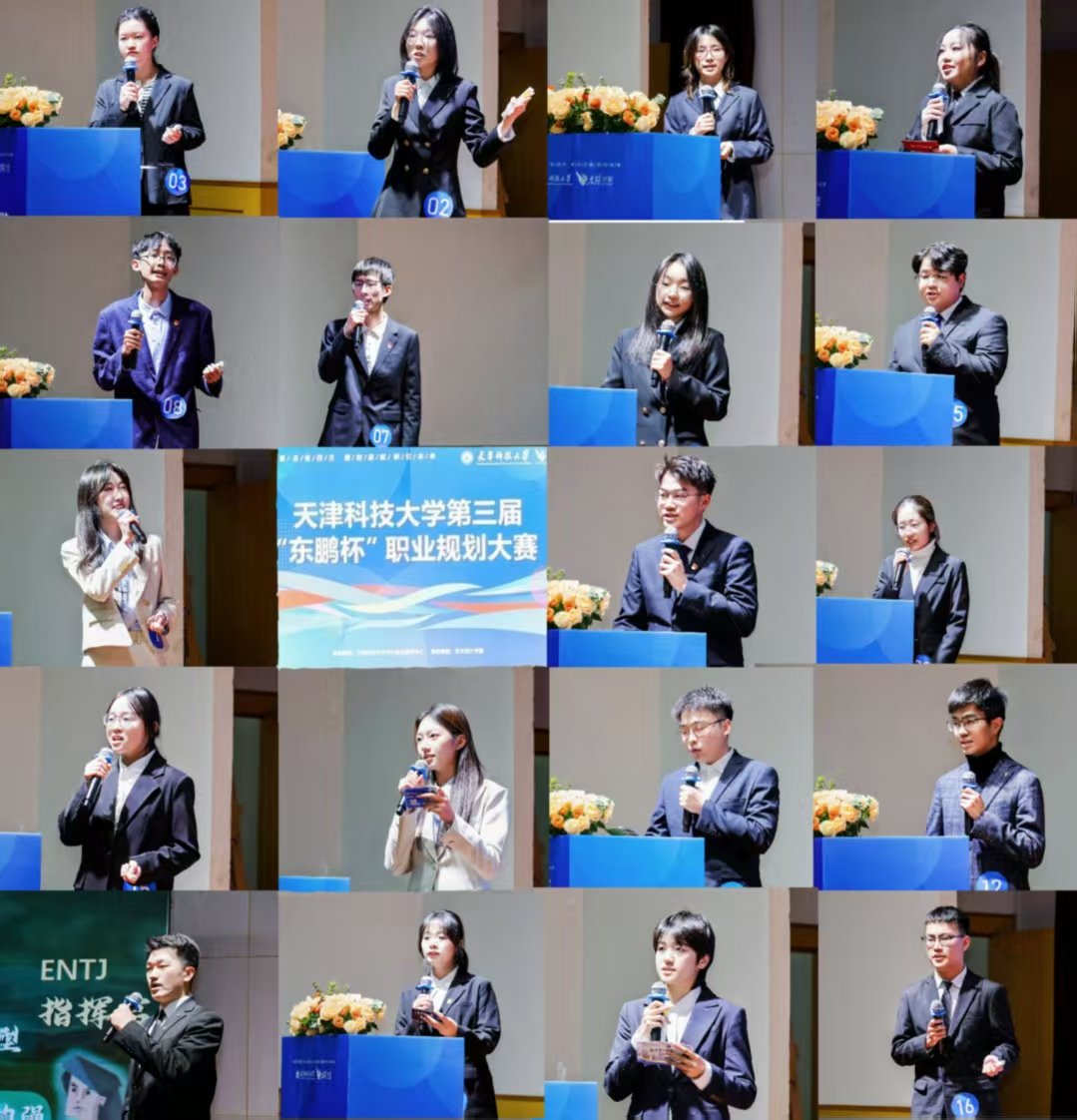 543db79f0c5244a695c24c25a7dc7b6e.png 543db79f0c5244a695c24c25a7dc7b6e.png