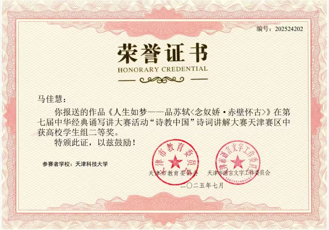 558797f4987c469f9d70cec51f832ab1.png 558797f4987c469f9d70cec51f832ab1.png