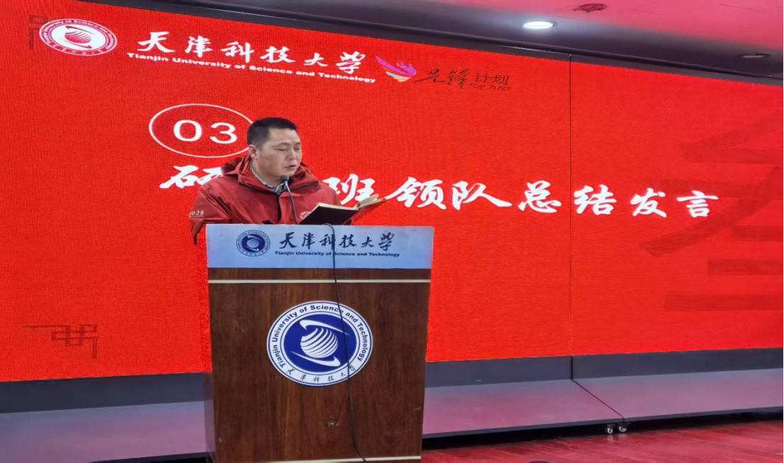 3e7909b74b6f46d7aaff7b51b46ea530.png 3e7909b74b6f46d7aaff7b51b46ea530.png