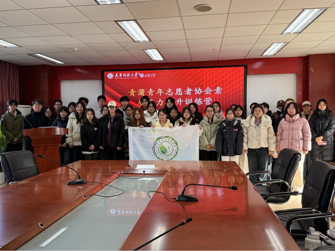 7955b188fc054b048892acf102d3c017.png 7955b188fc054b048892acf102d3c017.png